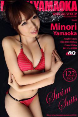 痞子厨子戏子